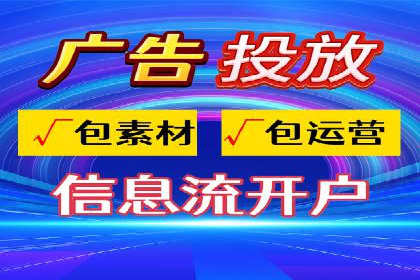 百度推广排名优化策略案例分析